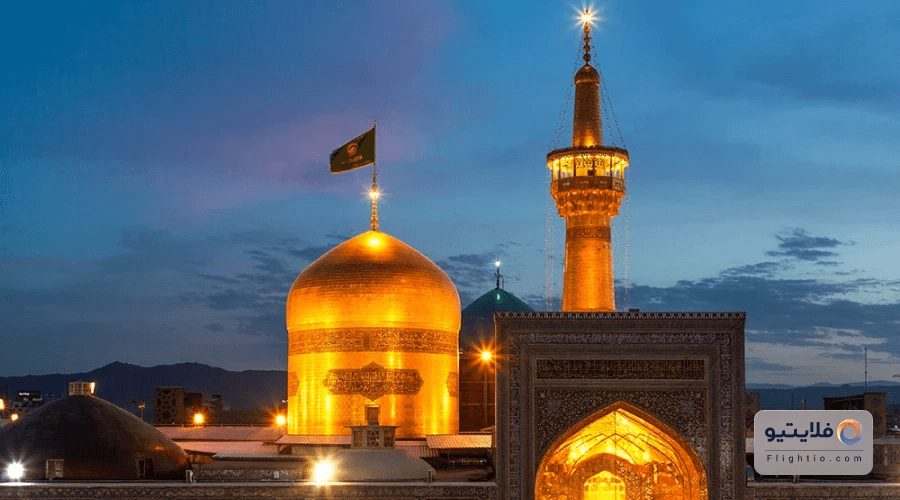 اسلامآباد خرید بلیط
